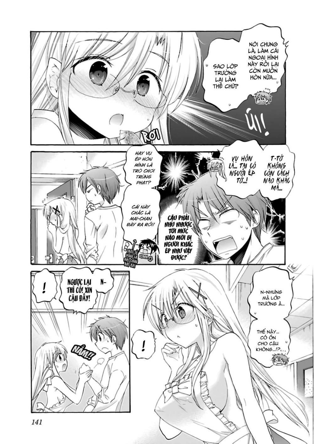 Kanojo No Kagi Wo Akeru Houhou Chapter 60 - 16