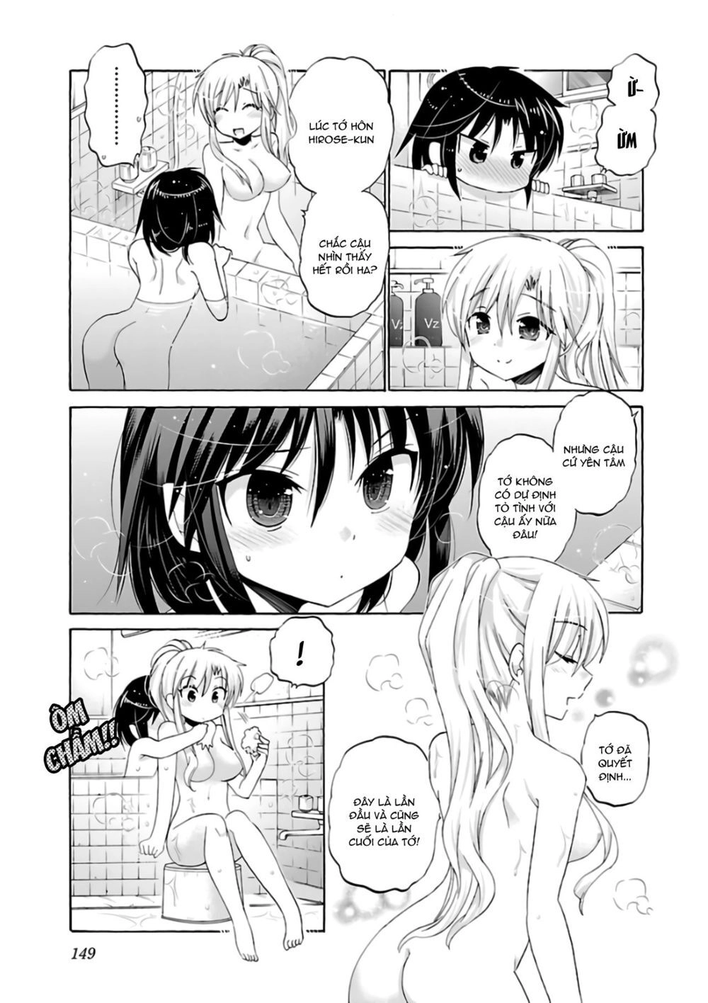 Kanojo No Kagi Wo Akeru Houhou Chapter 60 - 24