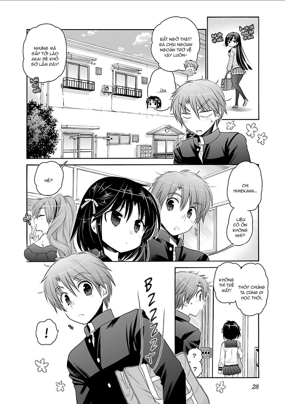 Kanojo No Kagi Wo Akeru Houhou Chapter 64 - 3