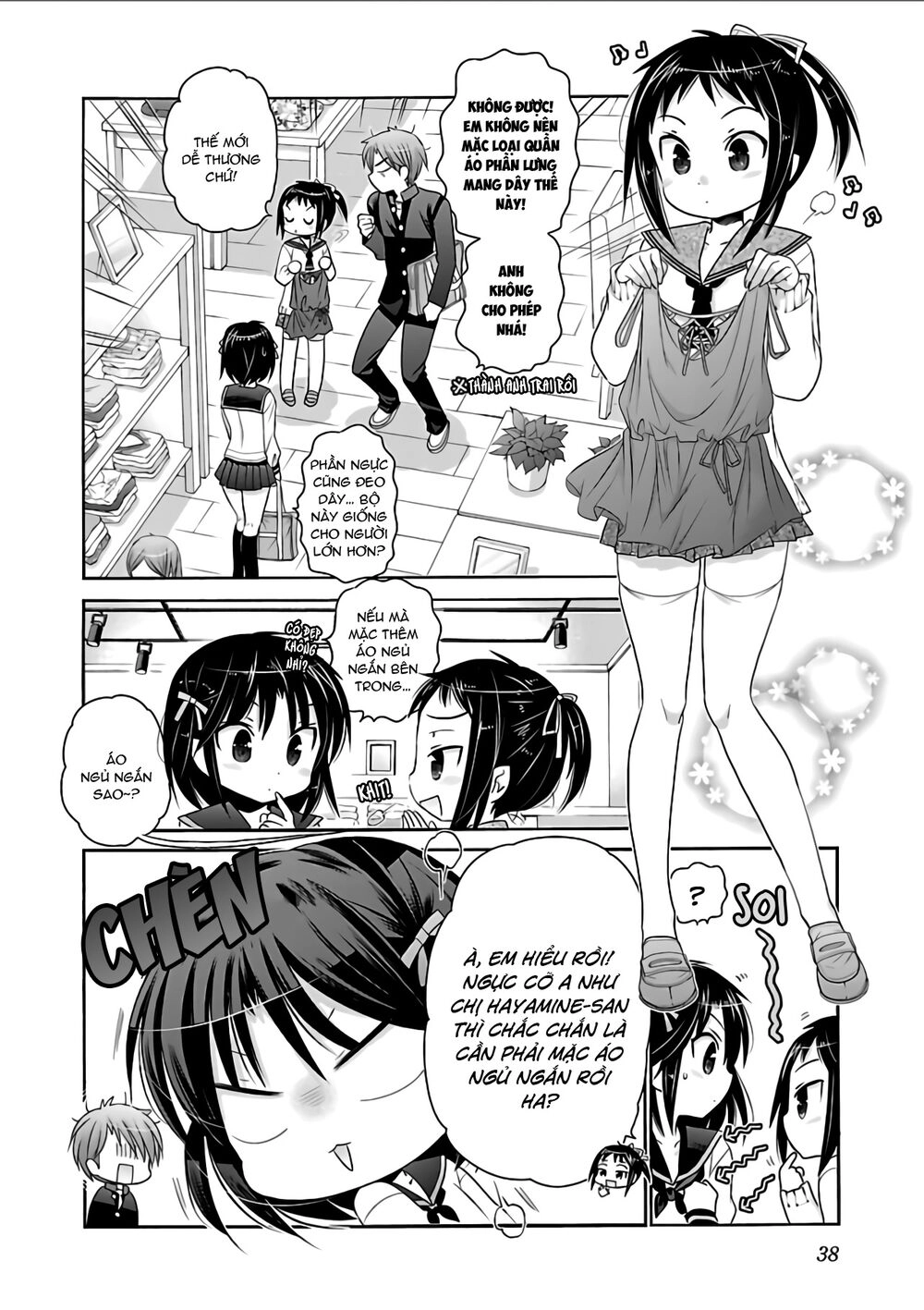 Kanojo No Kagi Wo Akeru Houhou Chapter 64 - 13