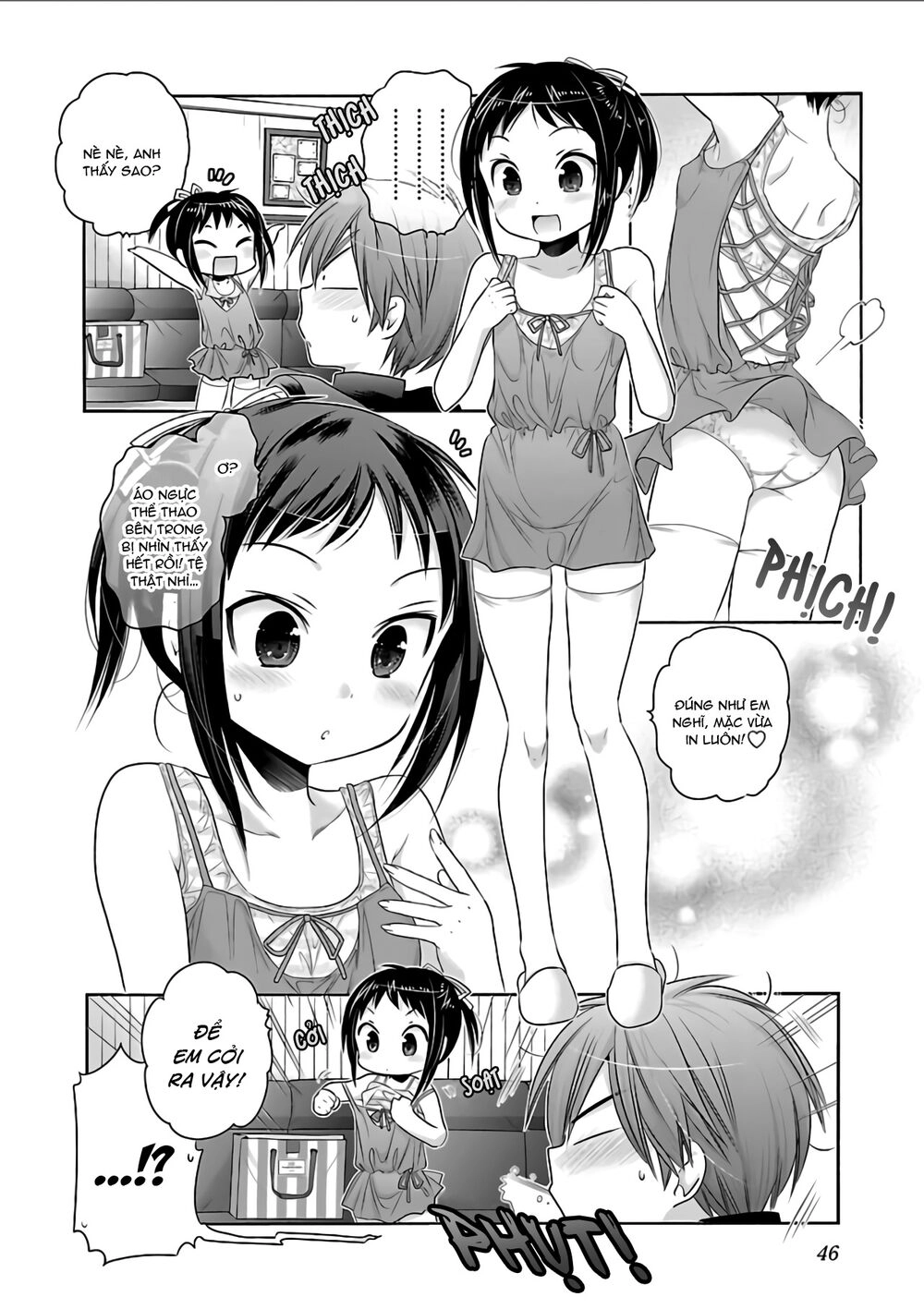 Kanojo No Kagi Wo Akeru Houhou Chapter 64 - 21