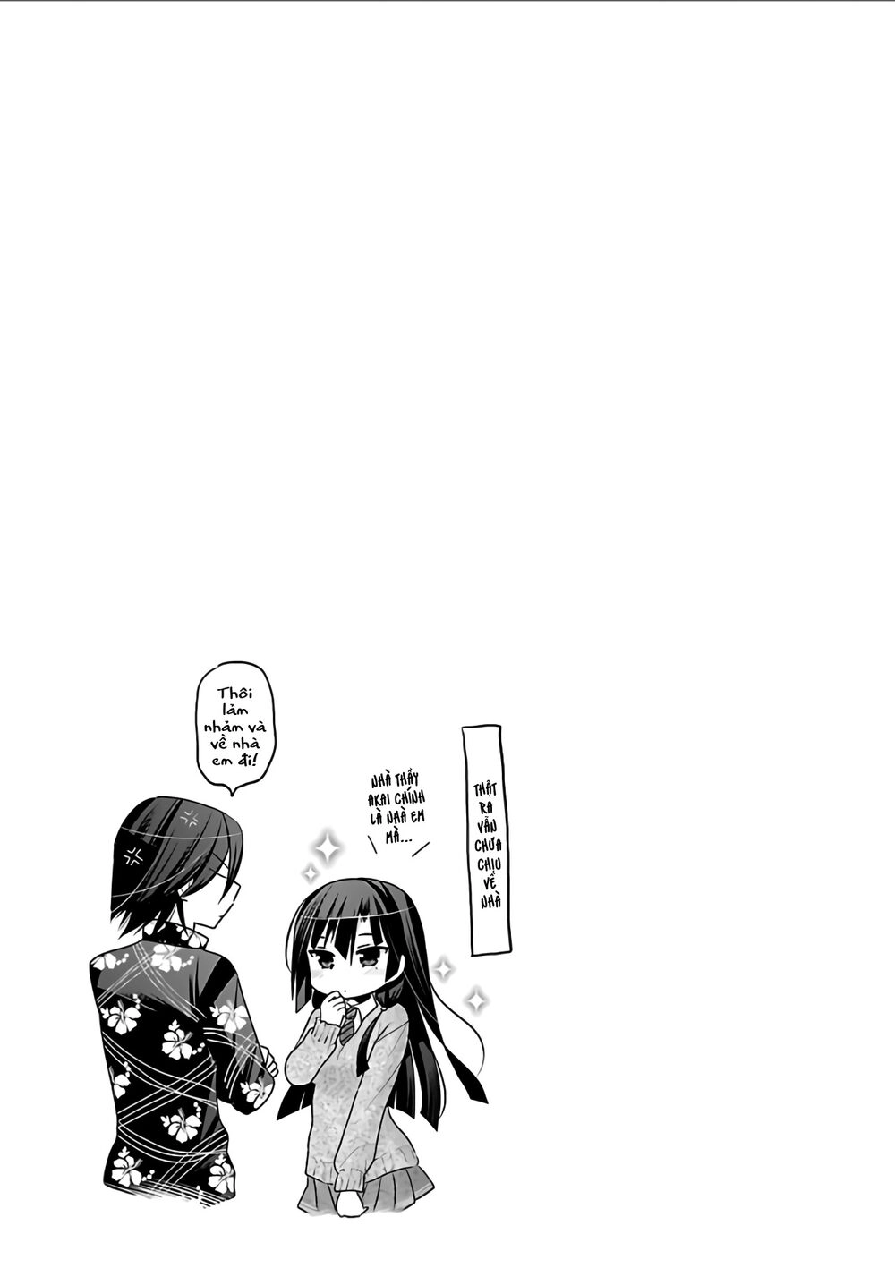 Kanojo No Kagi Wo Akeru Houhou Chapter 64 - 26