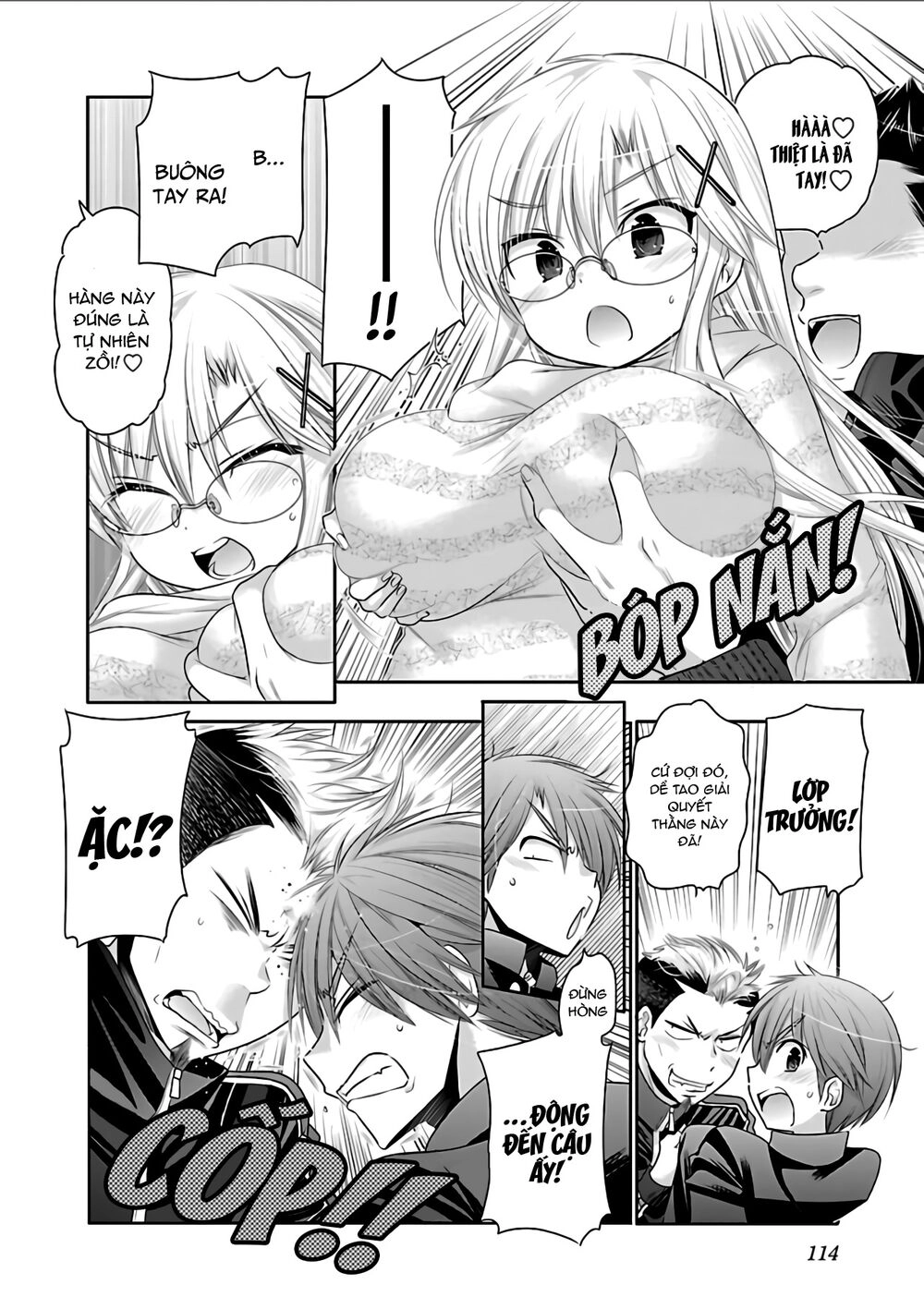 Kanojo No Kagi Wo Akeru Houhou Chapter 67 - 11