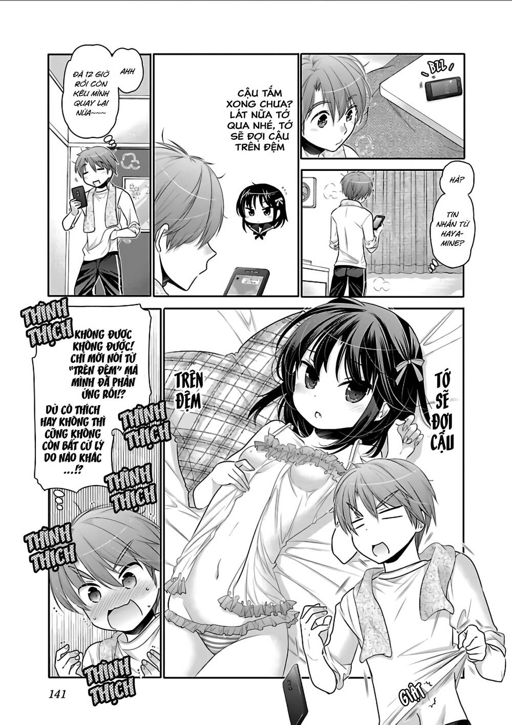 Kanojo No Kagi Wo Akeru Houhou Chapter 68 - 14