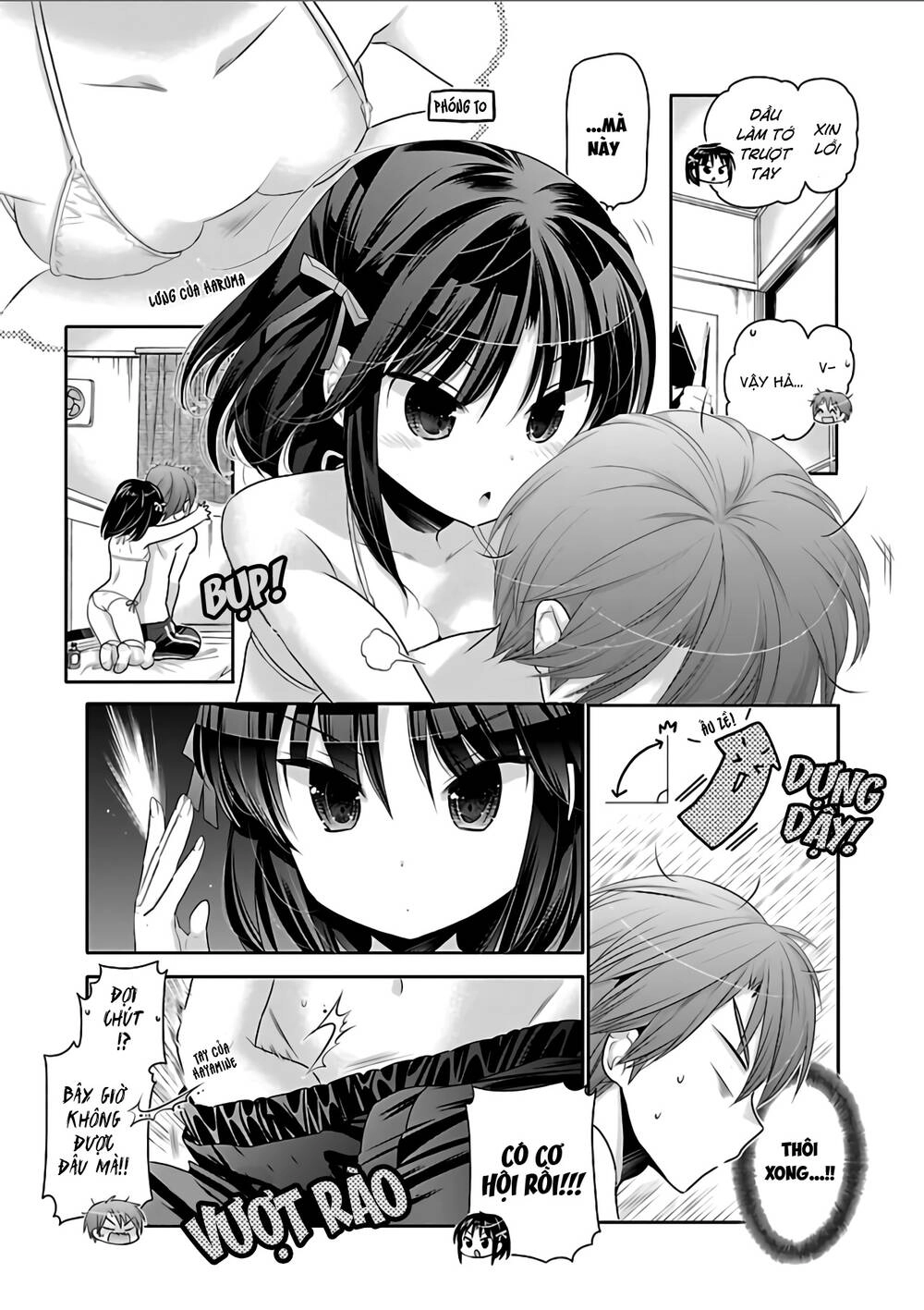 Kanojo No Kagi Wo Akeru Houhou Chapter 68 - 20