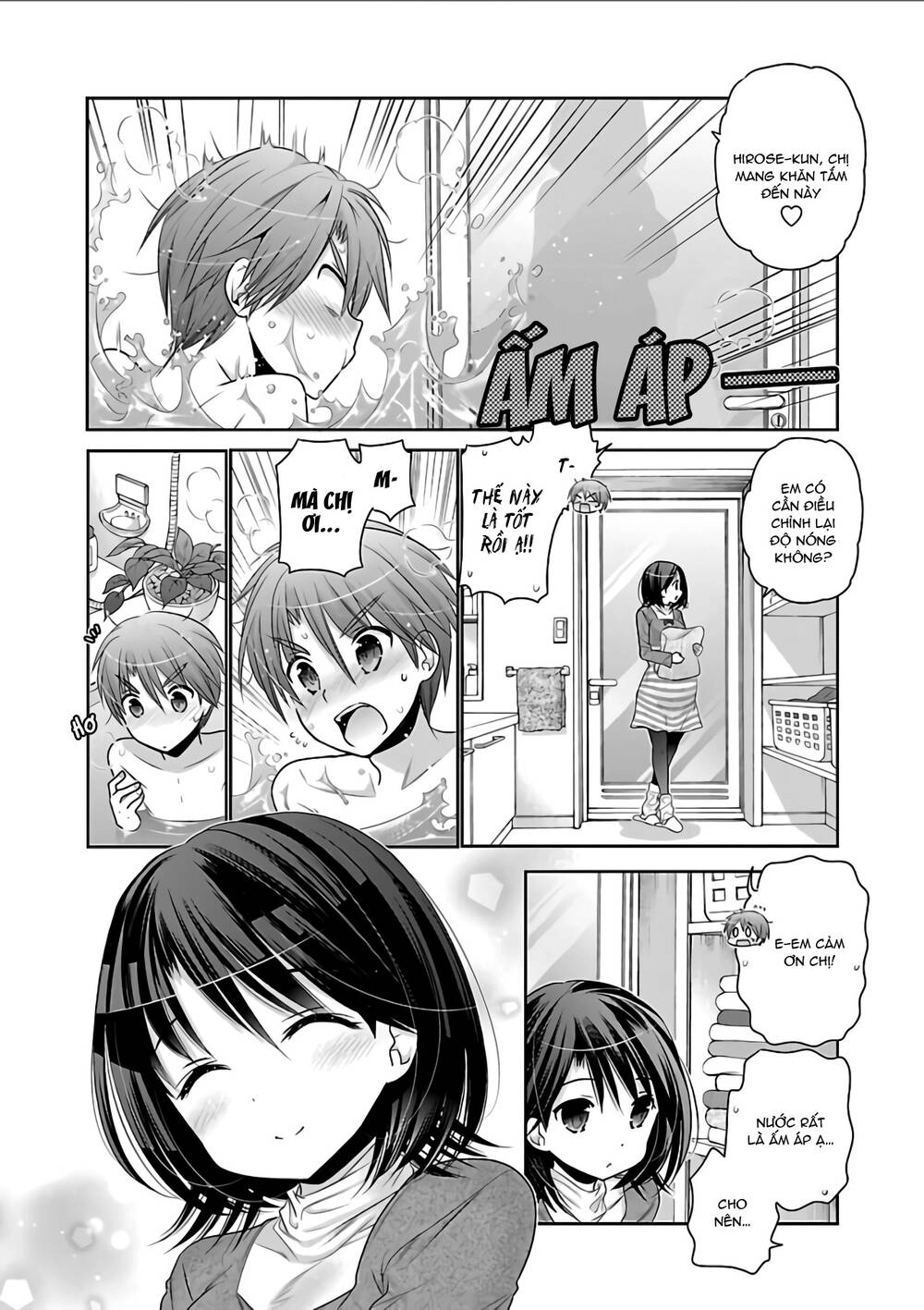 Kanojo No Kagi Wo Akeru Houhou Chapter 70 - 8