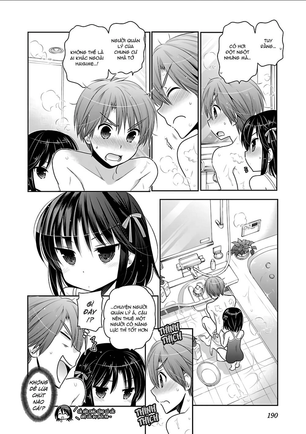 Kanojo No Kagi Wo Akeru Houhou Chapter 70 - 15