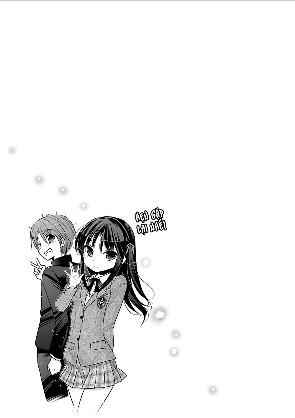 Kanojo No Kagi Wo Akeru Houhou Chapter 70 - 32