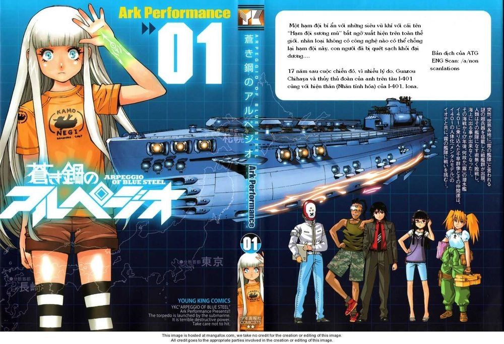 Aoki Hagane No Arpeggio Chapter 1 - 2