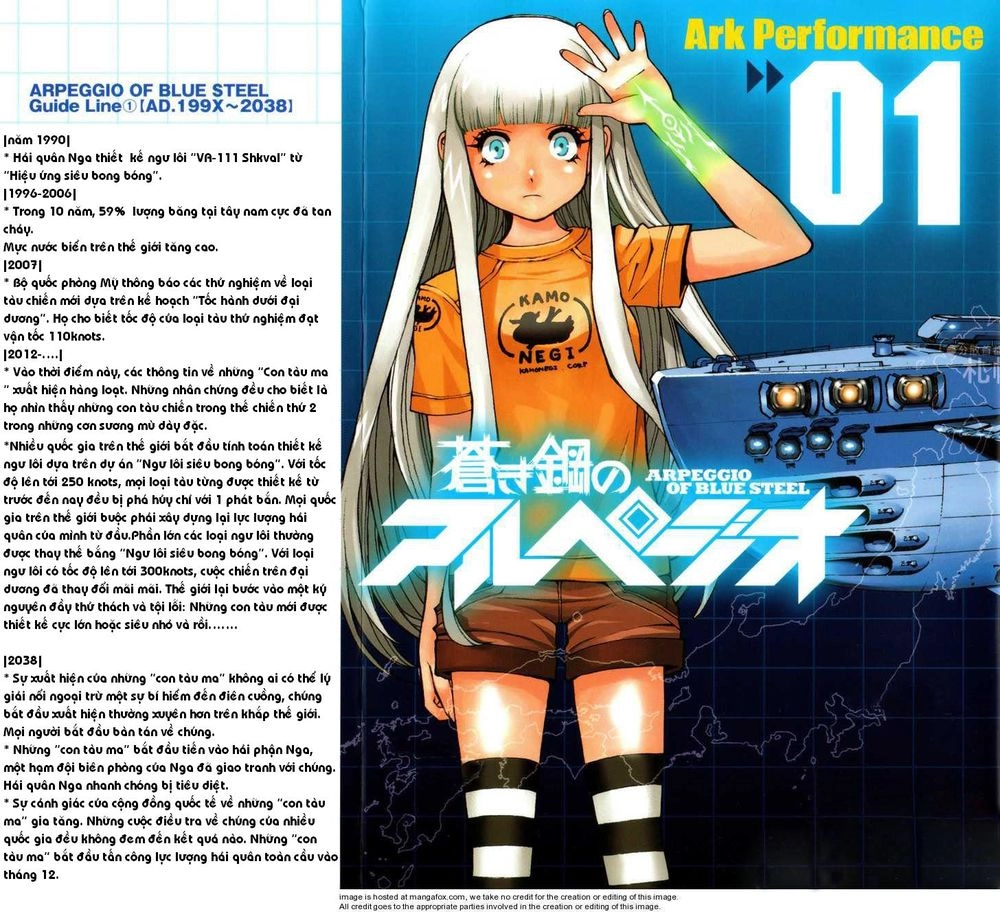 Aoki Hagane No Arpeggio Chapter 1 - 3