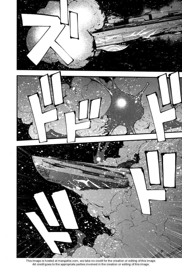 Aoki Hagane No Arpeggio Chapter 1 - 31