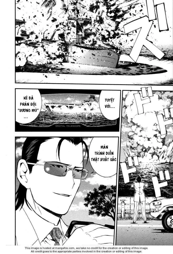 Aoki Hagane No Arpeggio Chapter 1 - 35