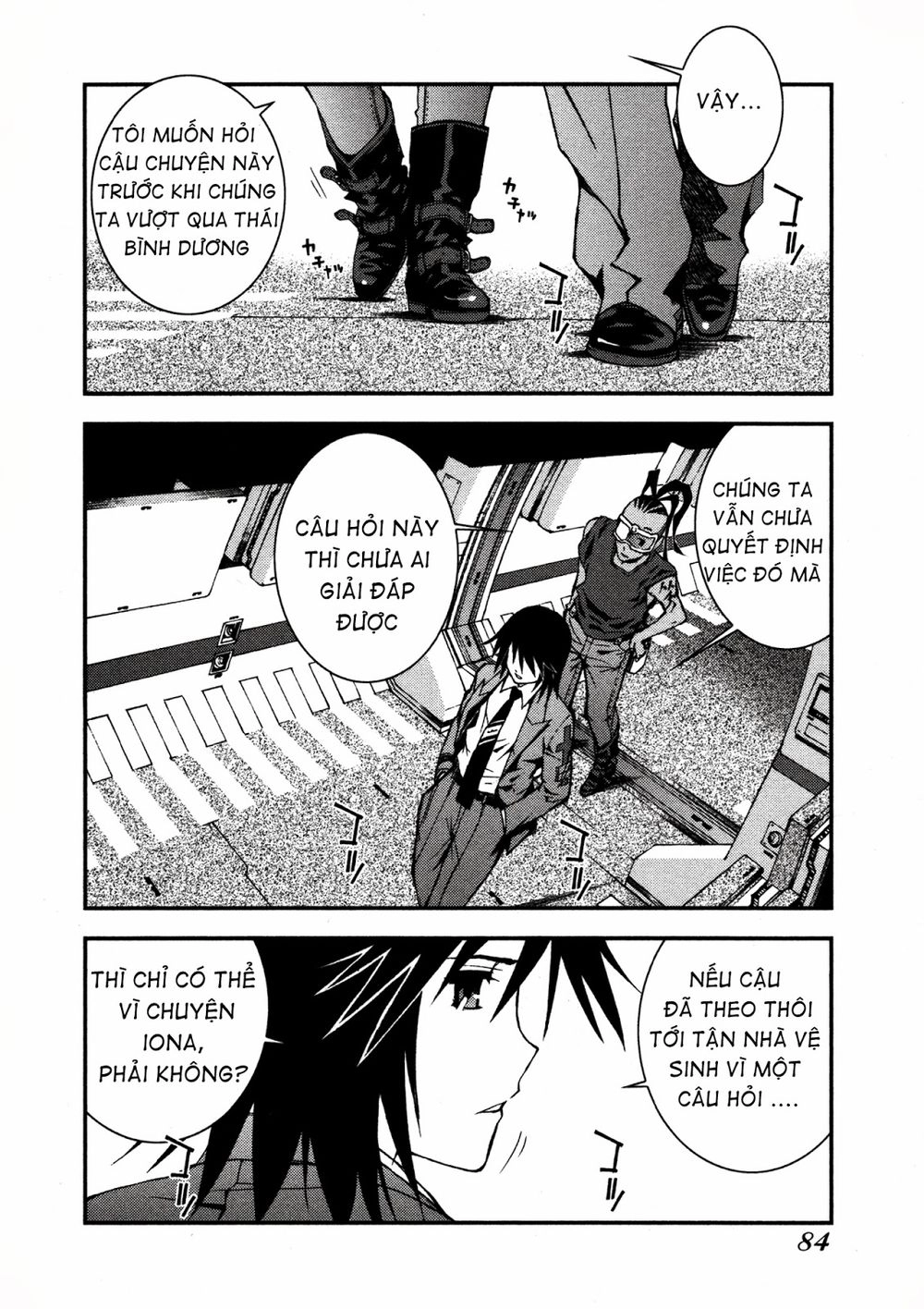 Aoki Hagane No Arpeggio Chapter 3 - 3