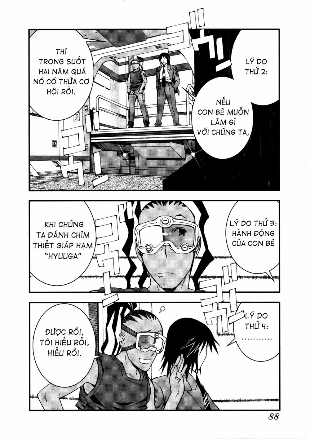 Aoki Hagane No Arpeggio Chapter 3 - 7