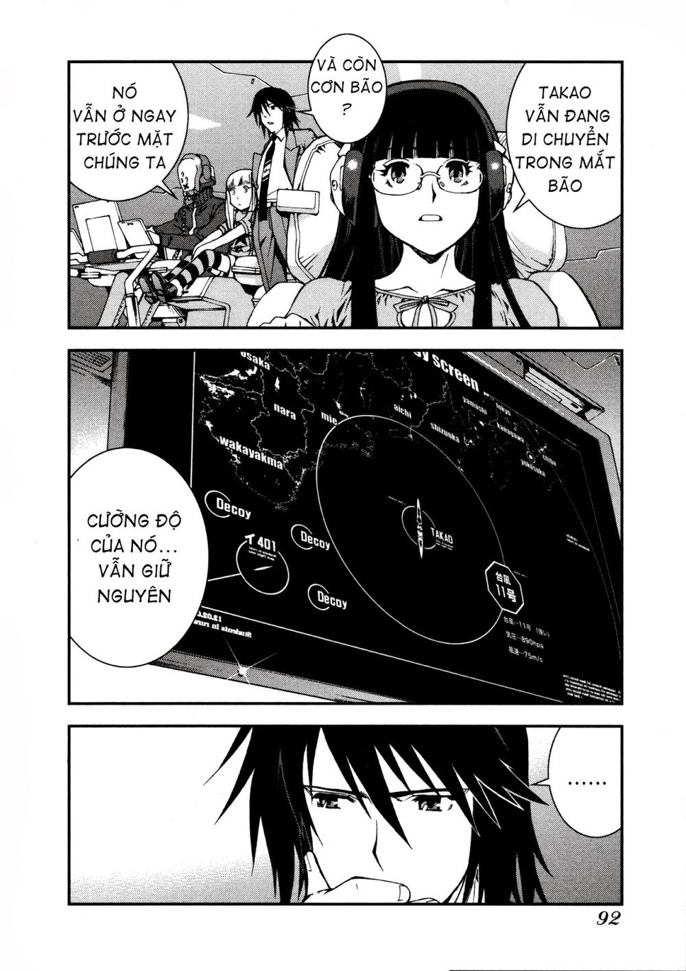 Aoki Hagane No Arpeggio Chapter 3 - 11