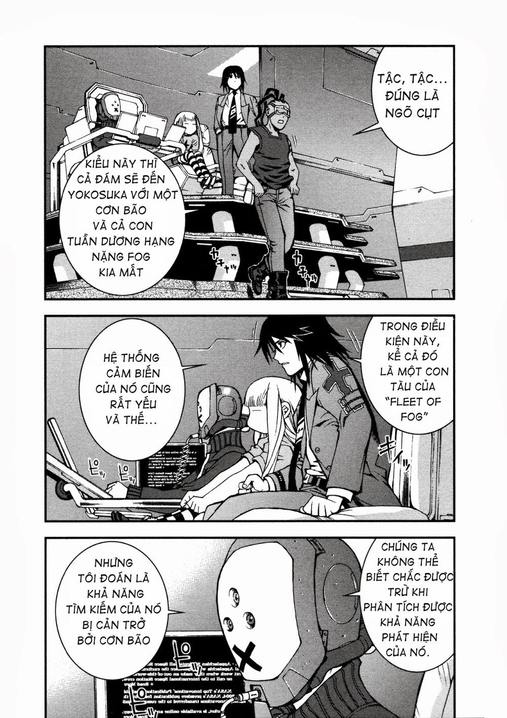 Aoki Hagane No Arpeggio Chapter 3 - 12