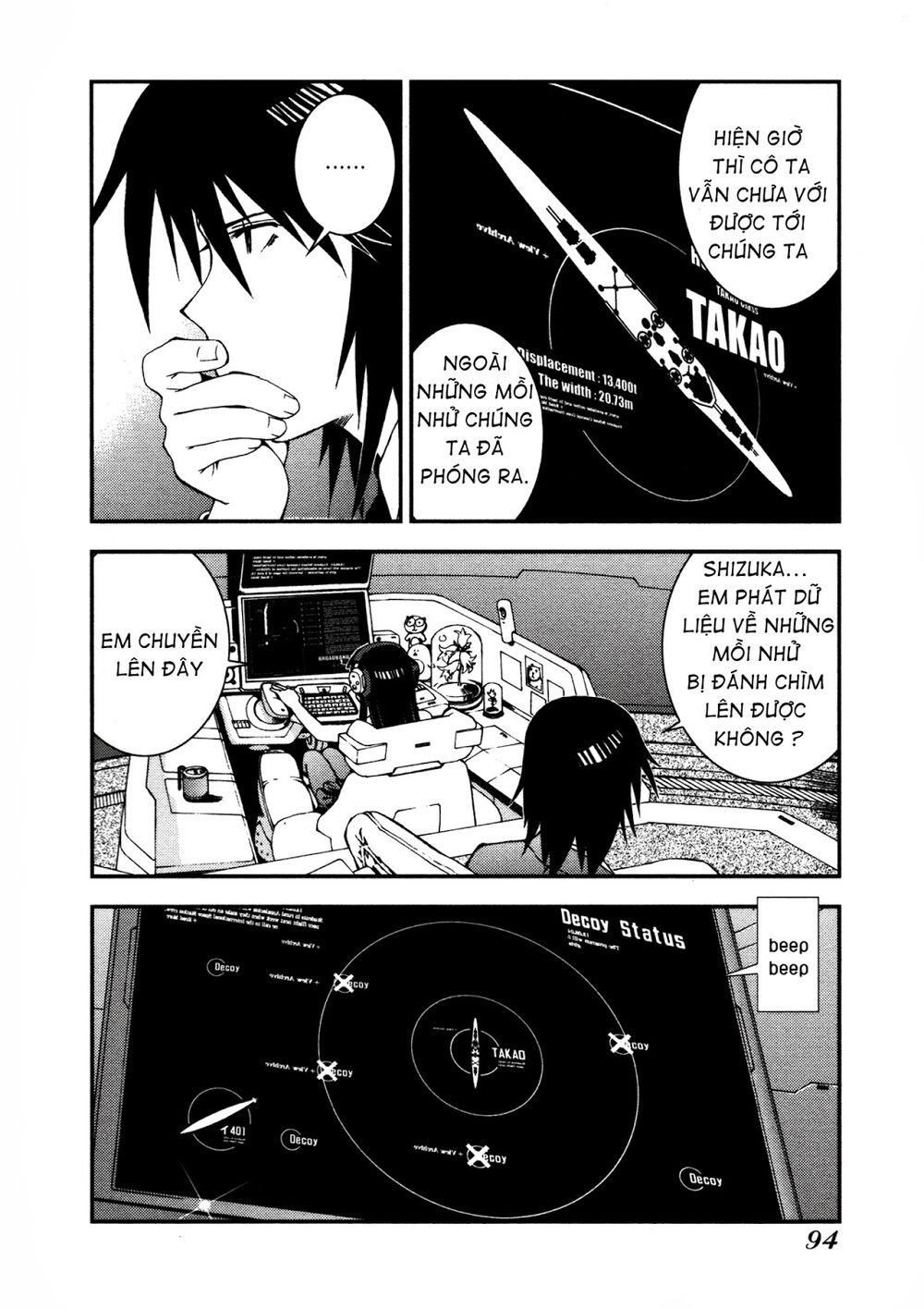 Aoki Hagane No Arpeggio Chapter 3 - 13