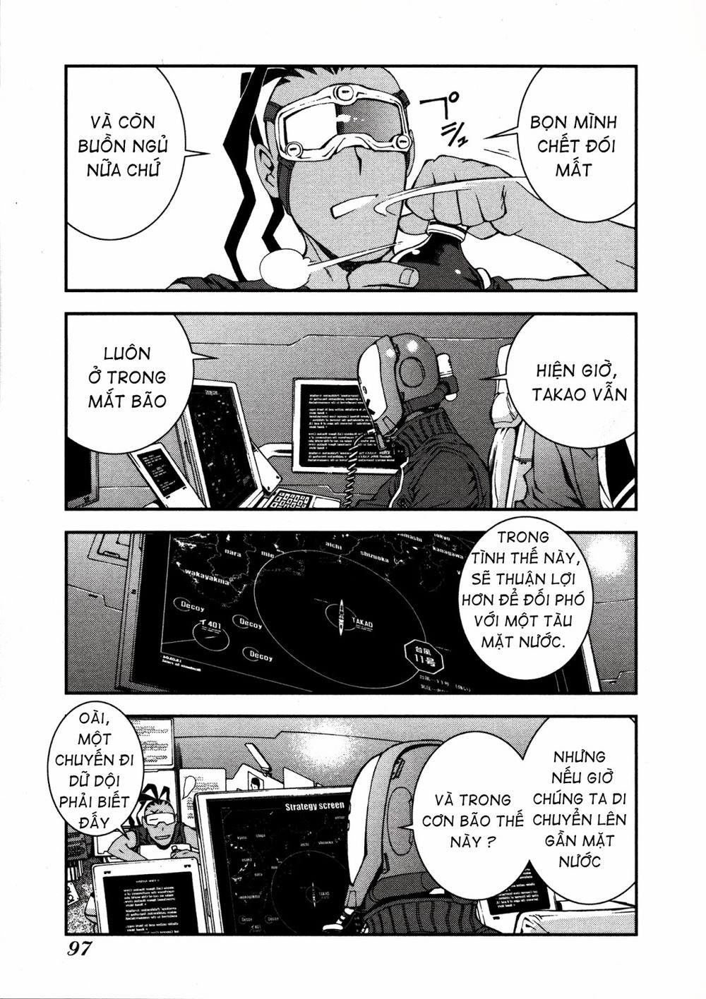 Aoki Hagane No Arpeggio Chapter 3 - 16