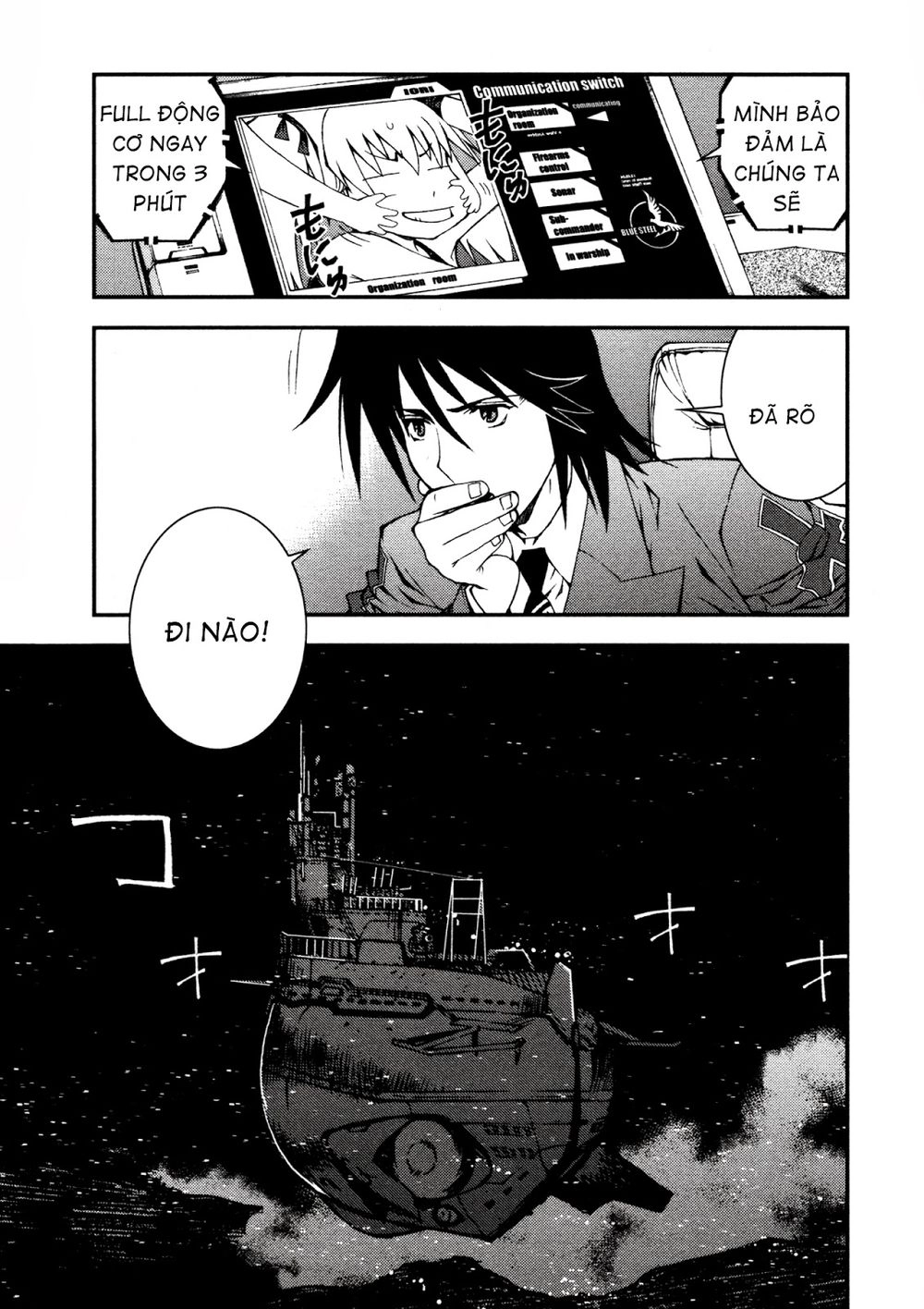 Aoki Hagane No Arpeggio Chapter 3 - 20
