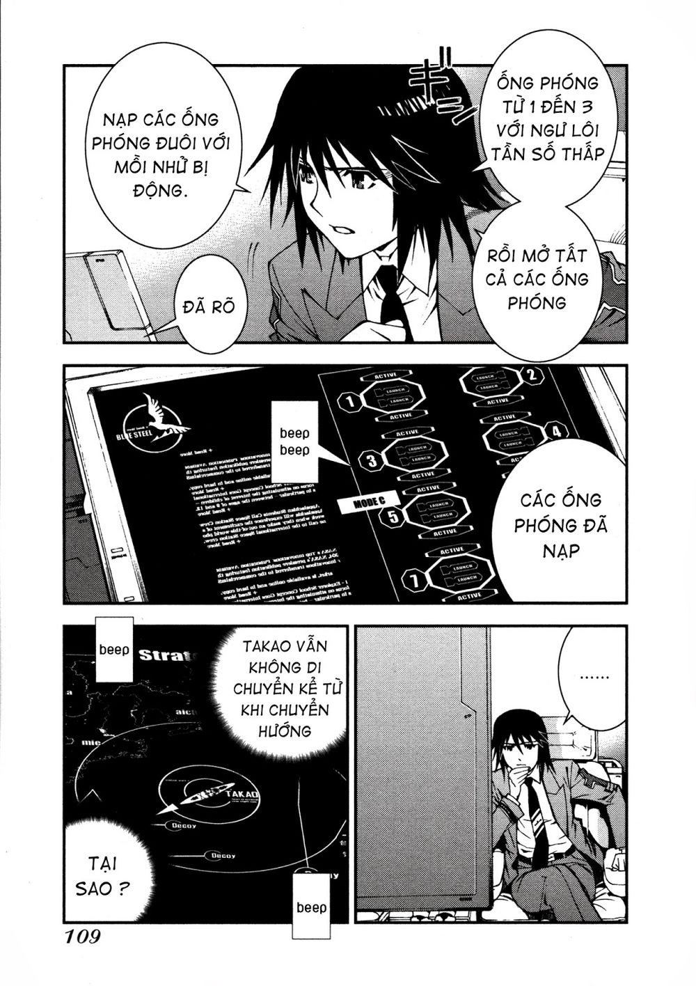 Aoki Hagane No Arpeggio Chapter 3 - 24