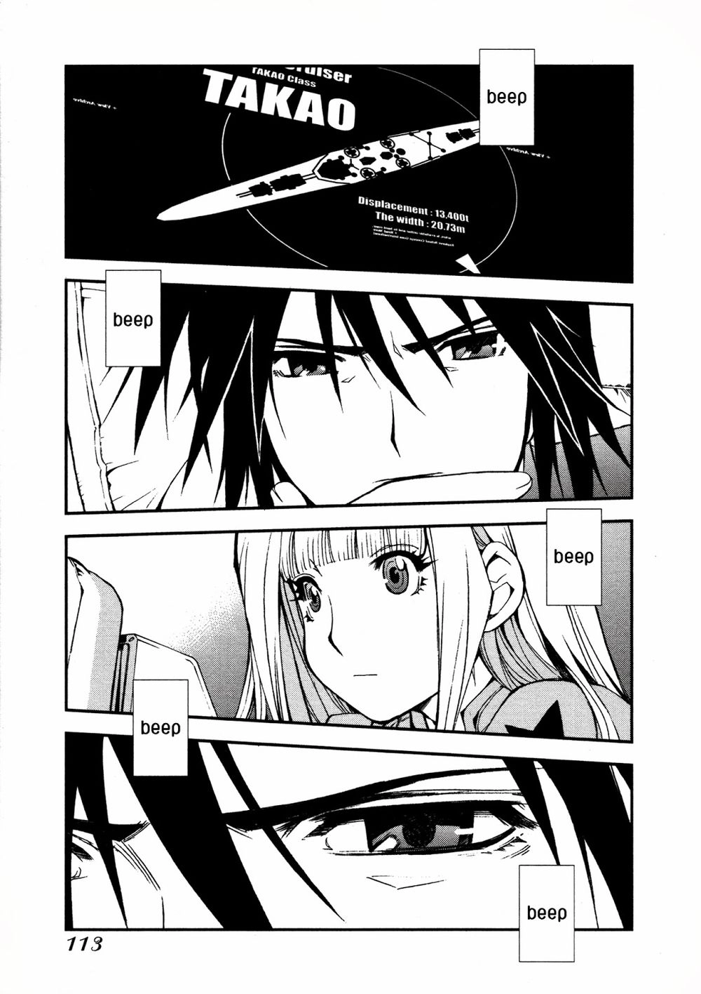 Aoki Hagane No Arpeggio Chapter 3 - 27