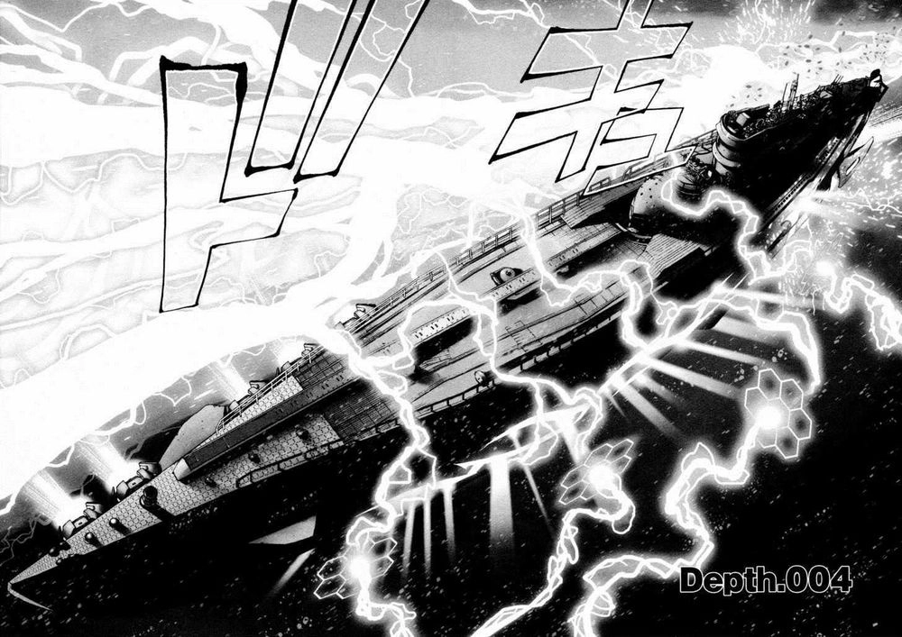 Aoki Hagane No Arpeggio Chapter 4 - 3