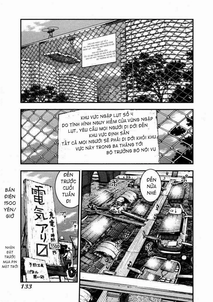 Aoki Hagane No Arpeggio Chapter 4 - 13