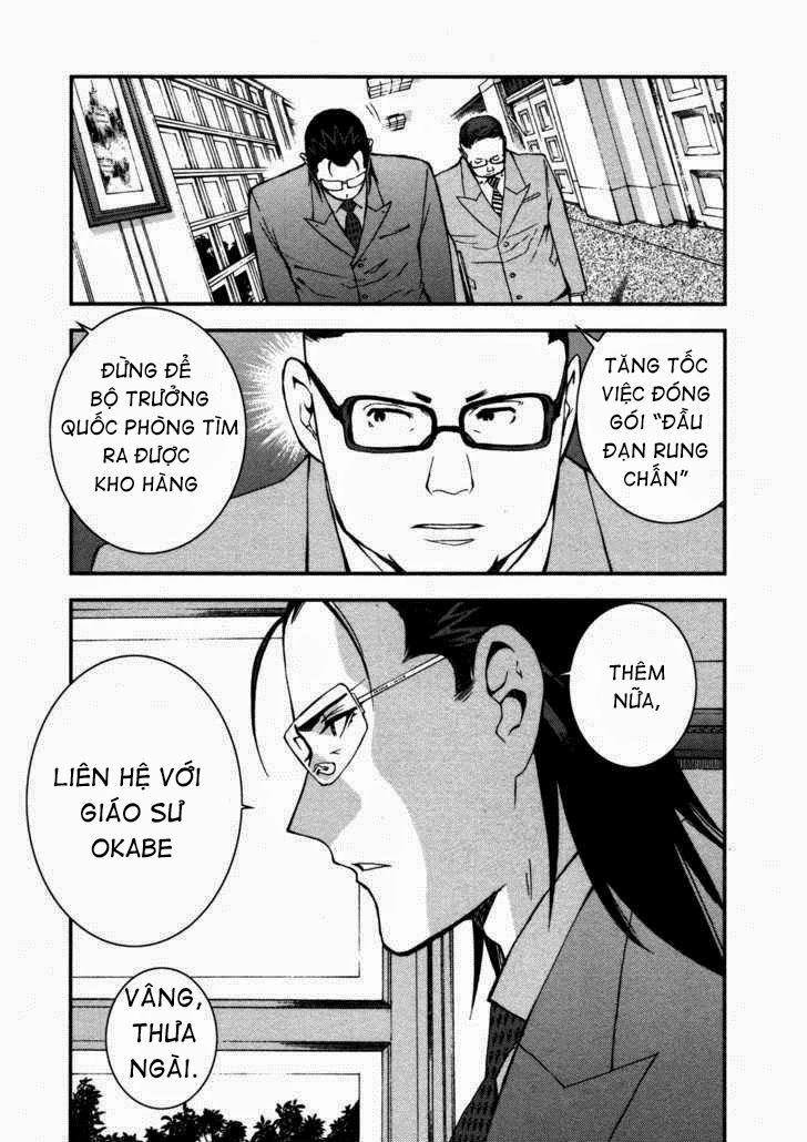 Aoki Hagane No Arpeggio Chapter 4 - 23