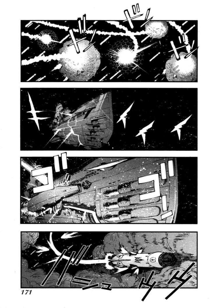 Aoki Hagane No Arpeggio Chapter 5 - 14