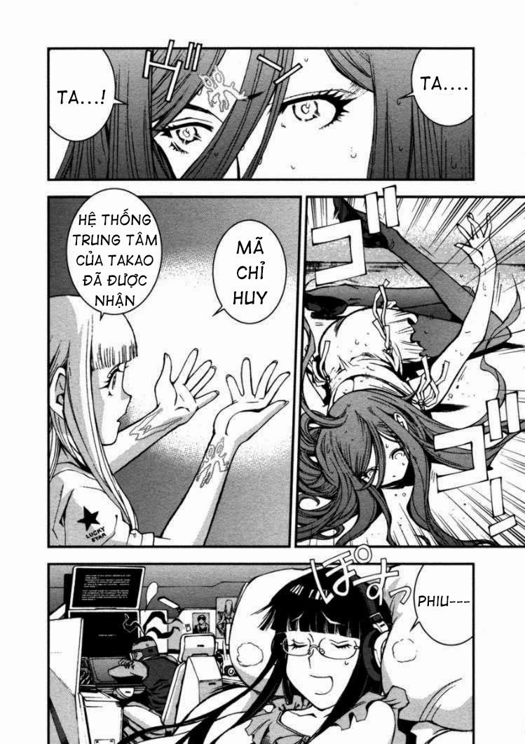 Aoki Hagane No Arpeggio Chapter 5 - 27