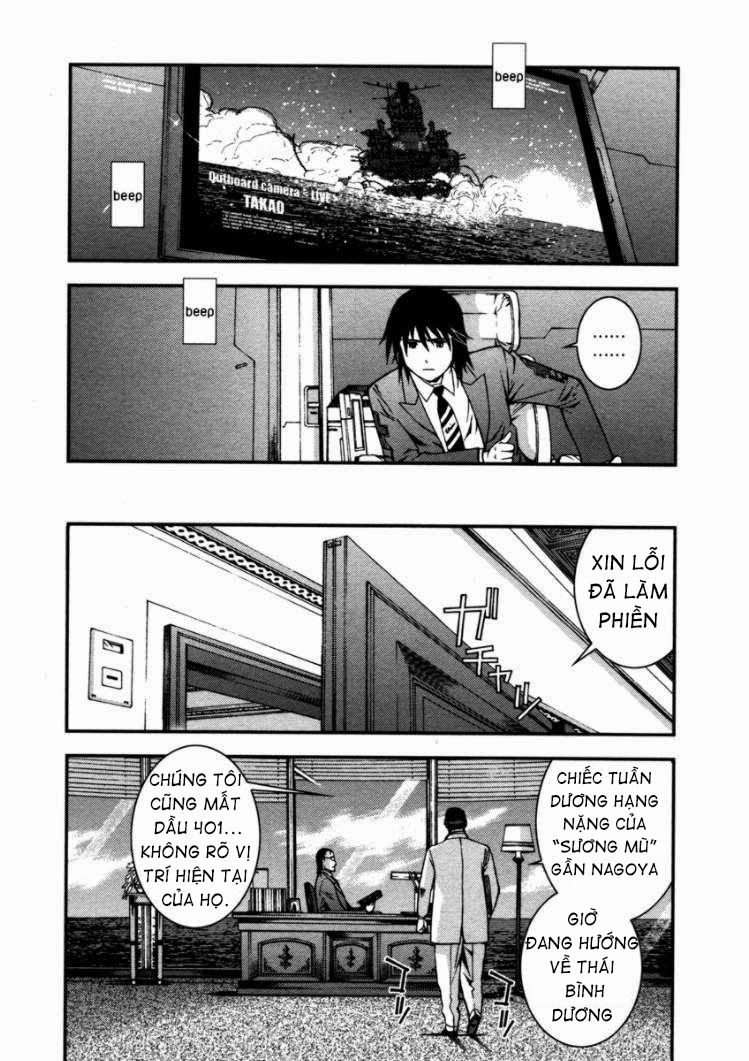 Aoki Hagane No Arpeggio Chapter 5 - 28