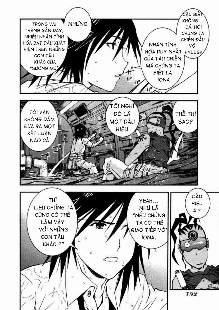 Aoki Hagane No Arpeggio Chapter 5 - 33