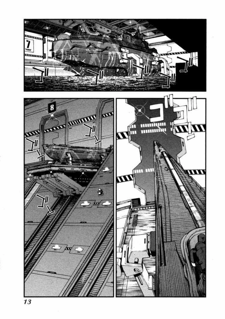 Aoki Hagane No Arpeggio Chapter 6 - 14