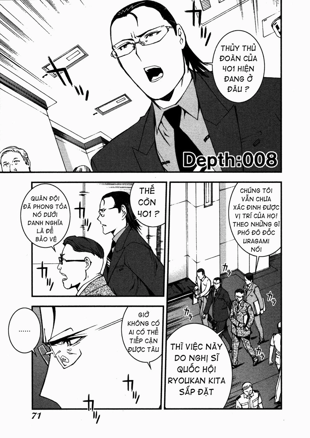 Aoki Hagane No Arpeggio Chapter 8 - 3