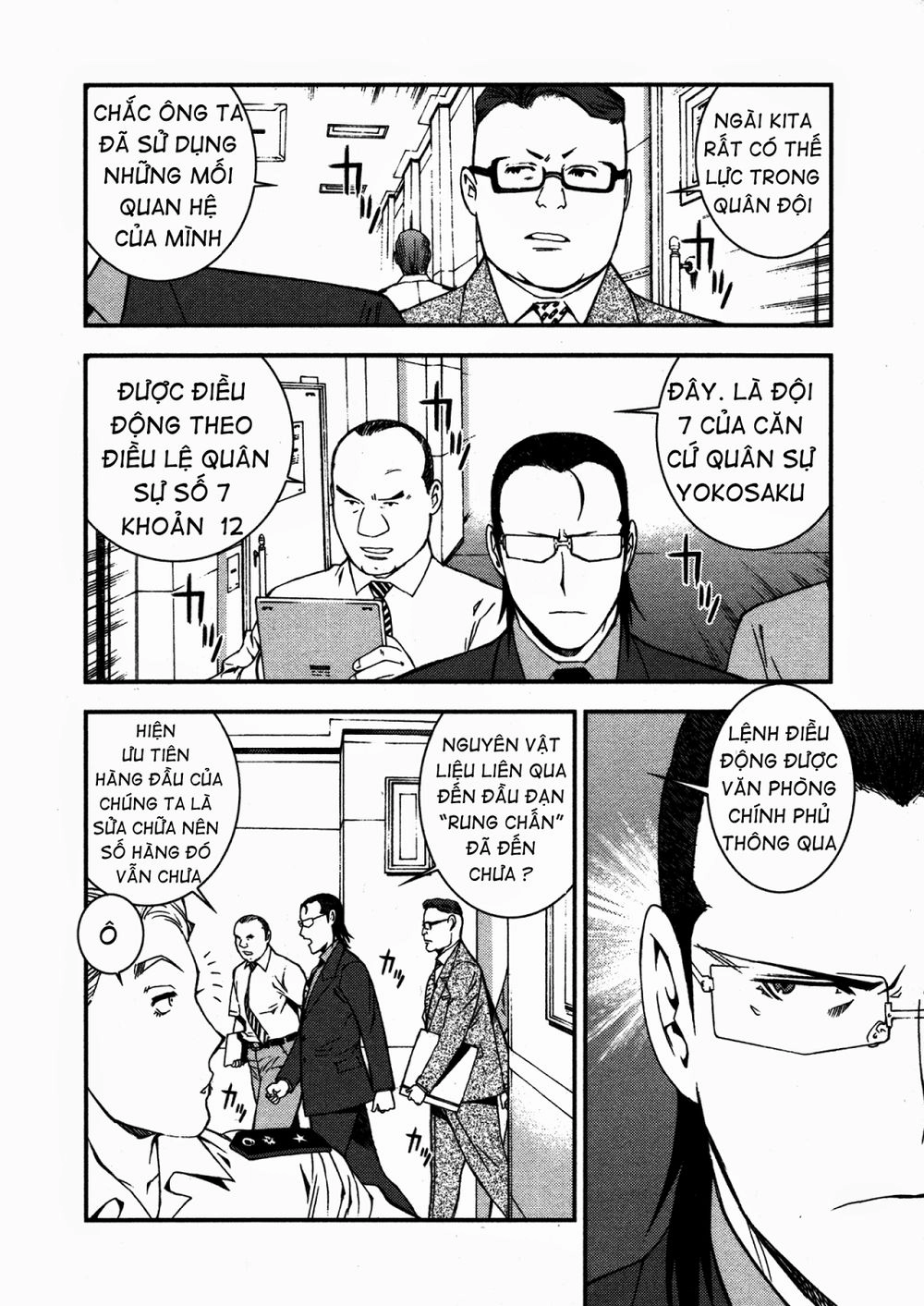 Aoki Hagane No Arpeggio Chapter 8 - 4