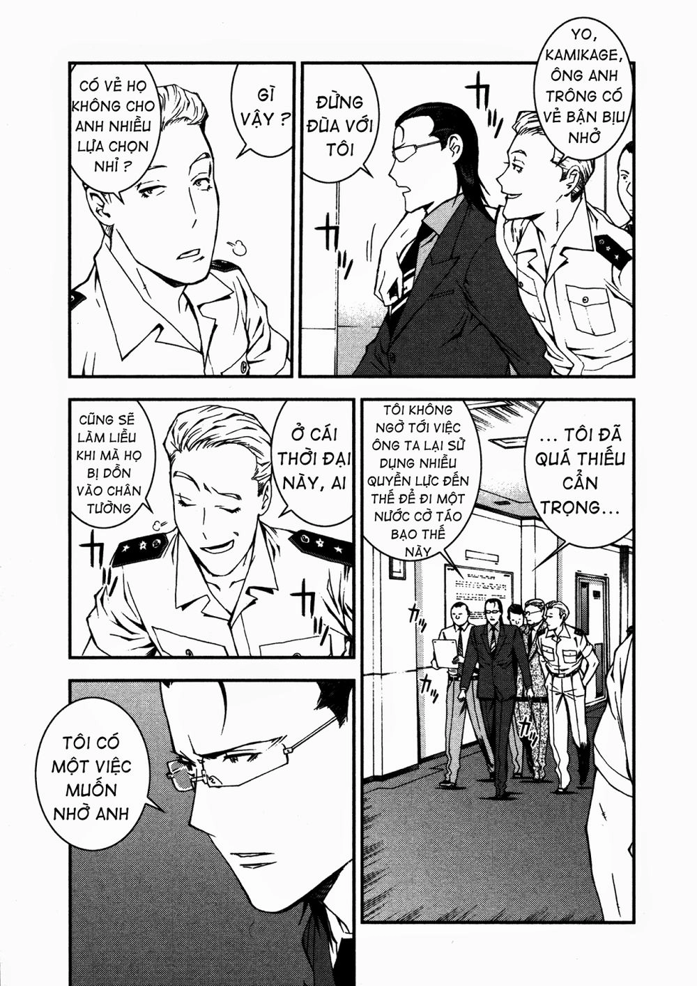 Aoki Hagane No Arpeggio Chapter 8 - 5