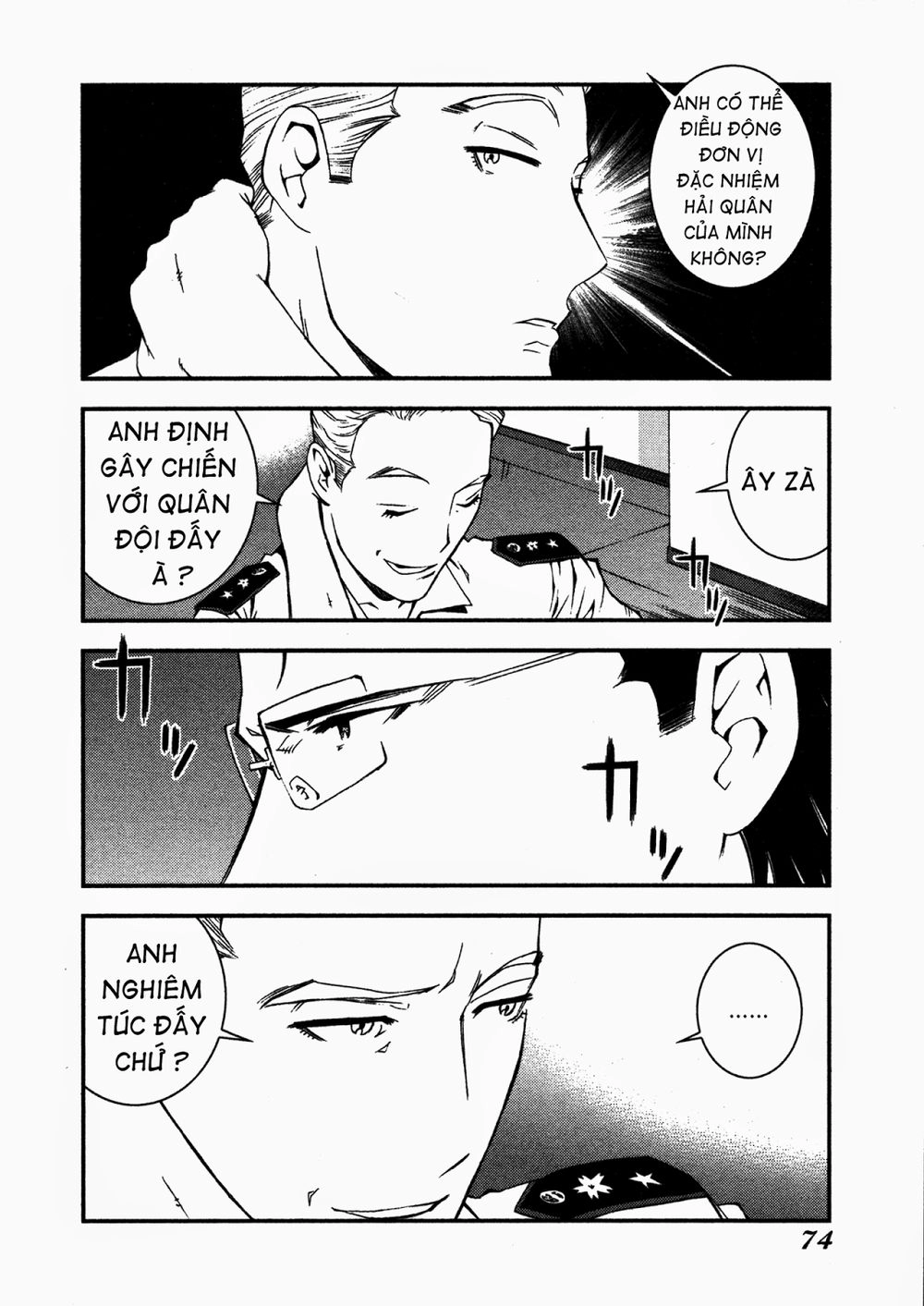 Aoki Hagane No Arpeggio Chapter 8 - 6