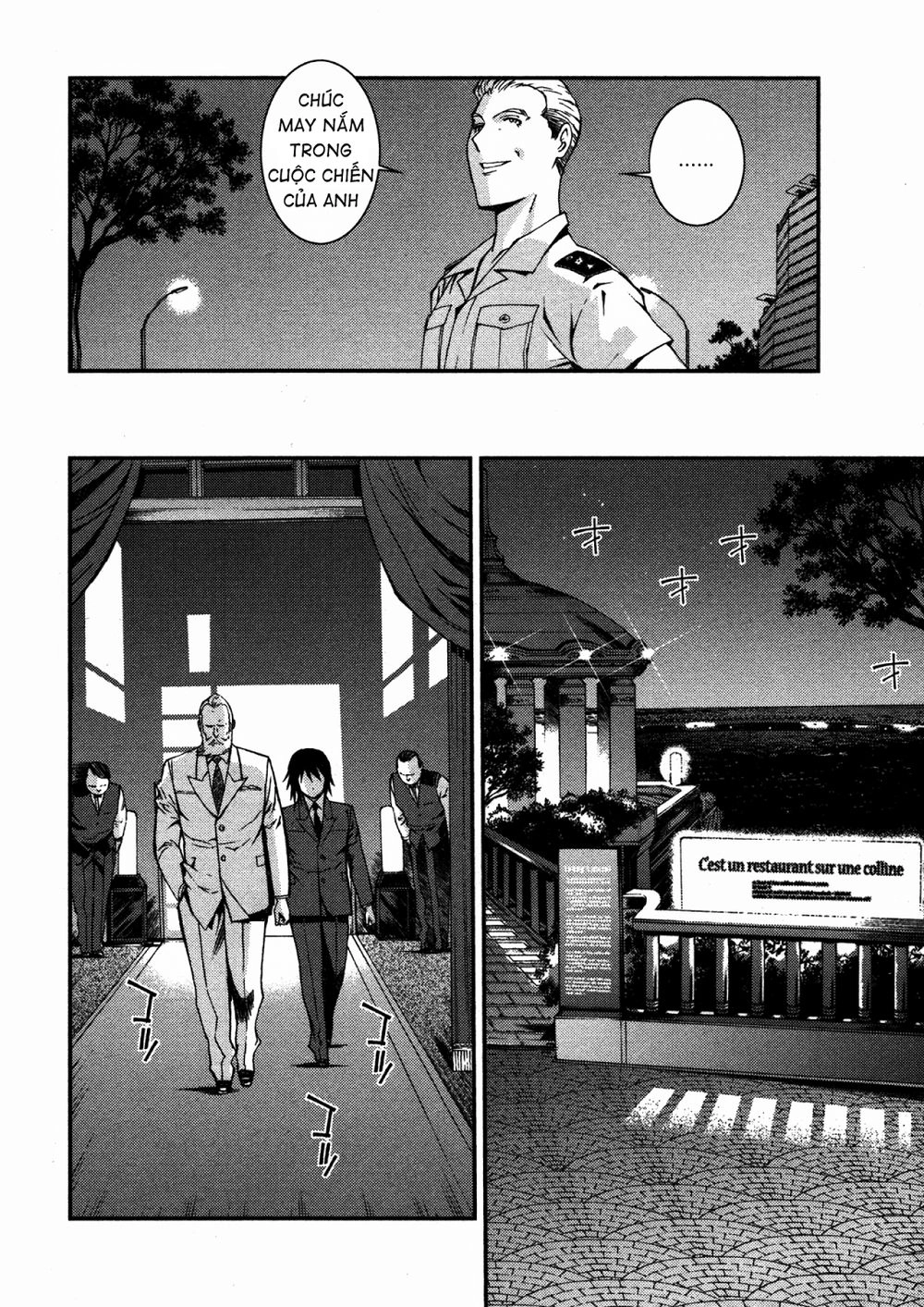 Aoki Hagane No Arpeggio Chapter 8 - 7