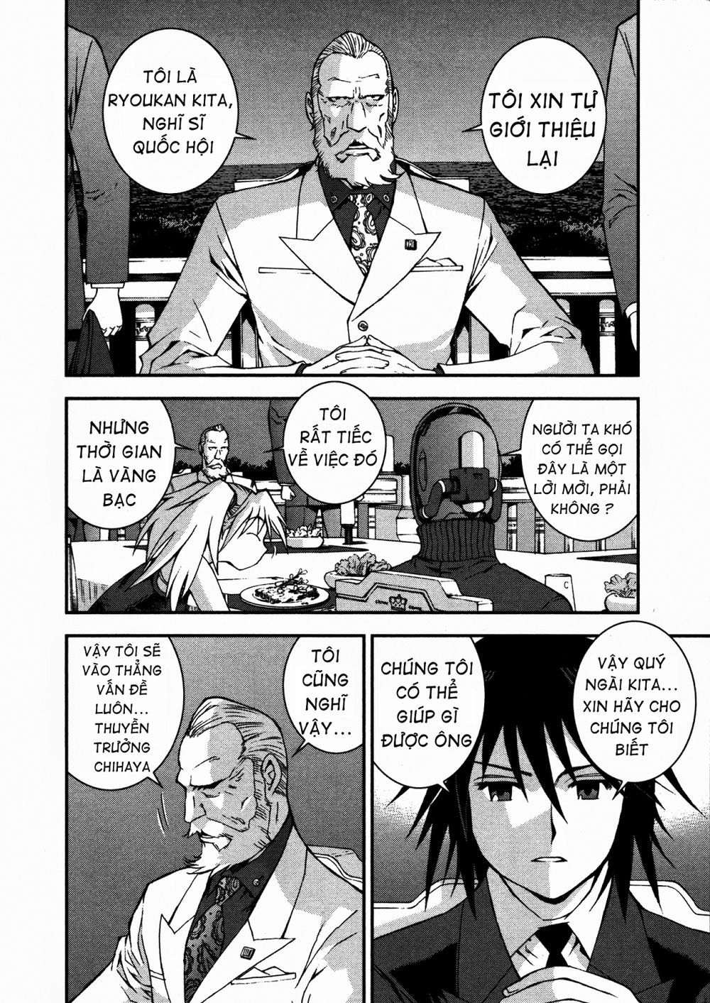 Aoki Hagane No Arpeggio Chapter 8 - 11