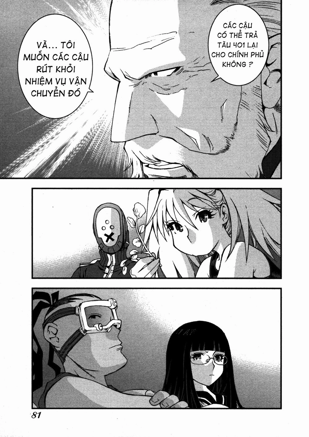 Aoki Hagane No Arpeggio Chapter 8 - 12