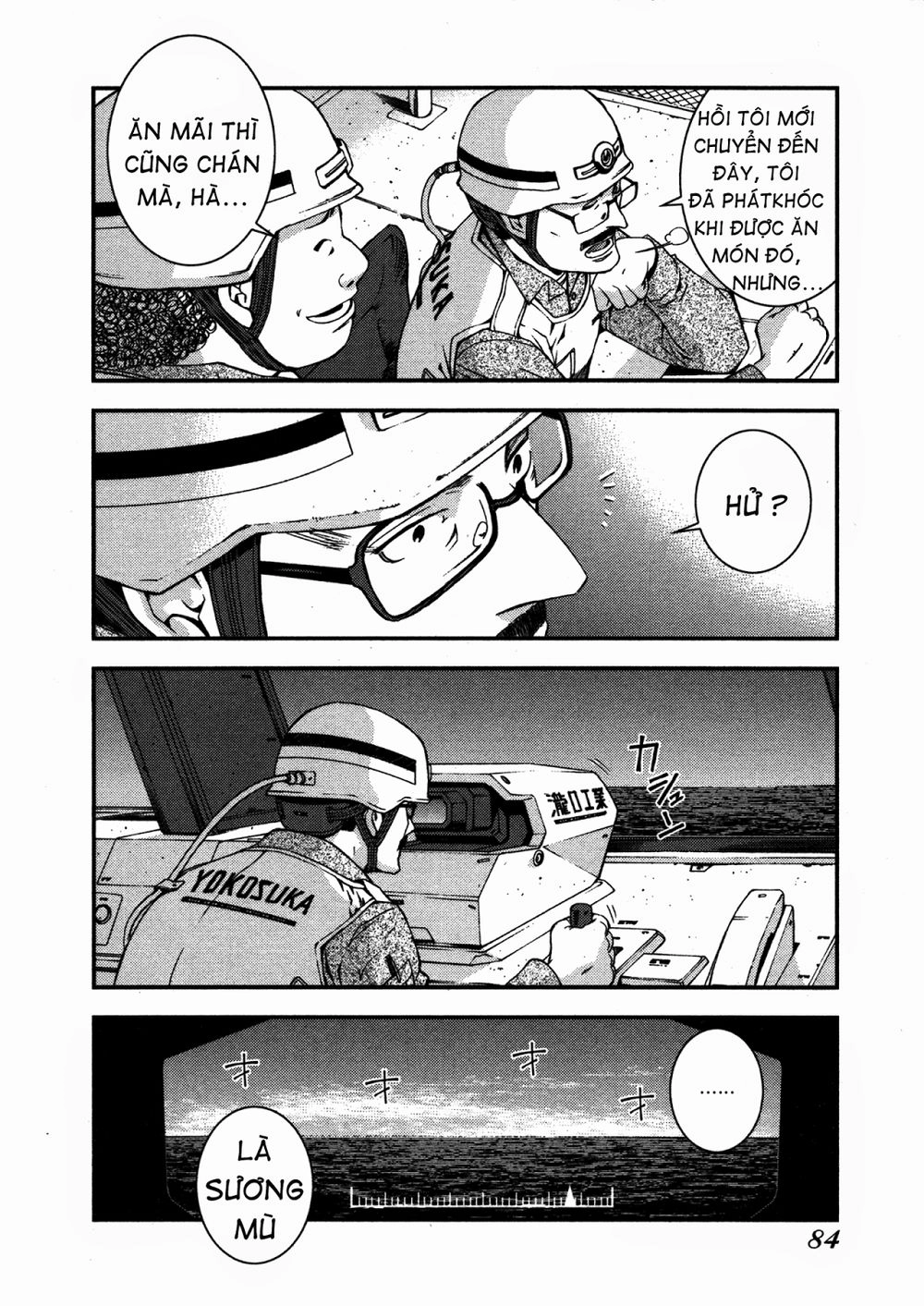 Aoki Hagane No Arpeggio Chapter 8 - 15