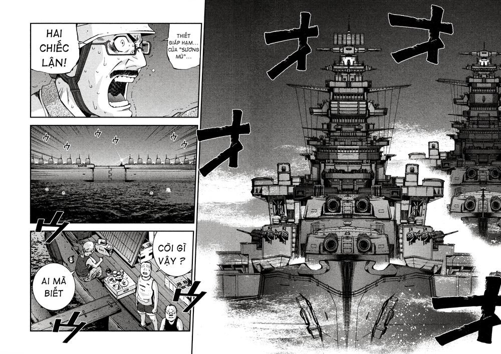 Aoki Hagane No Arpeggio Chapter 8 - 17