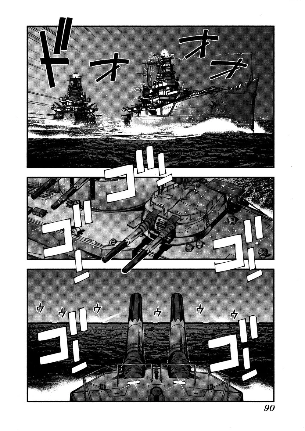Aoki Hagane No Arpeggio Chapter 8 - 20