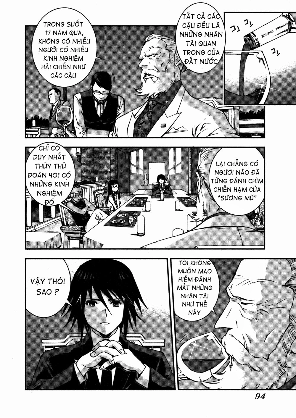 Aoki Hagane No Arpeggio Chapter 8 - 24
