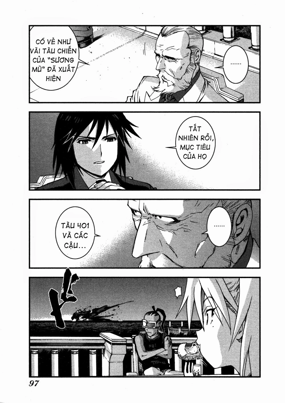 Aoki Hagane No Arpeggio Chapter 8 - 27