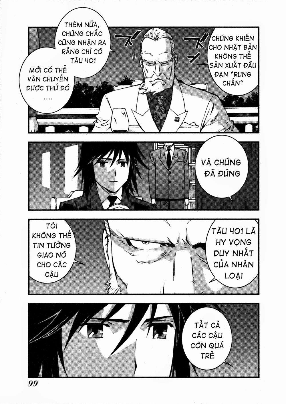 Aoki Hagane No Arpeggio Chapter 8 - 29