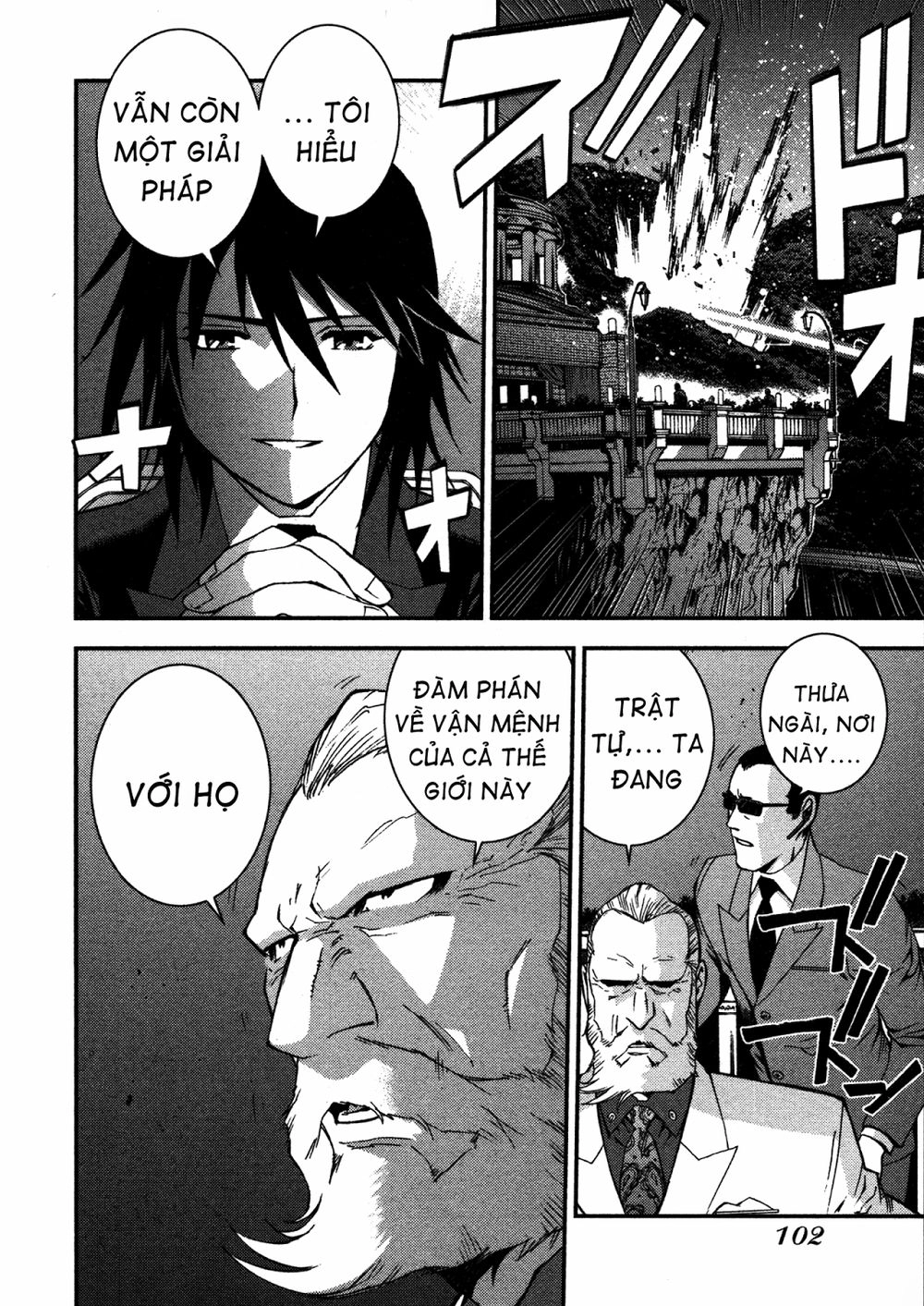 Aoki Hagane No Arpeggio Chapter 8 - 32