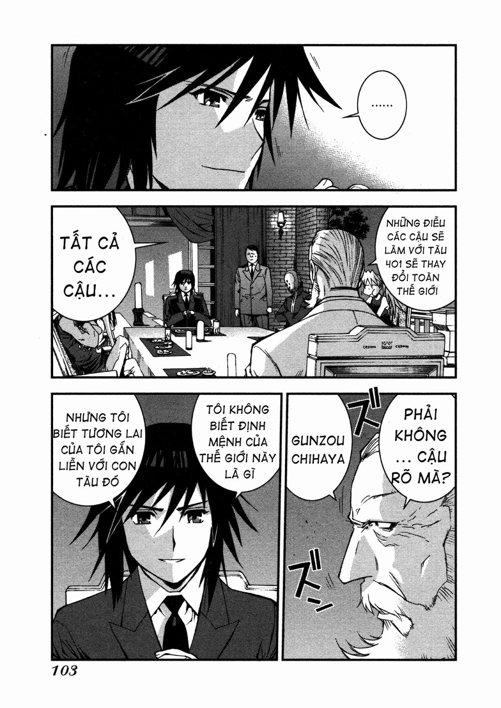 Aoki Hagane No Arpeggio Chapter 8 - 33