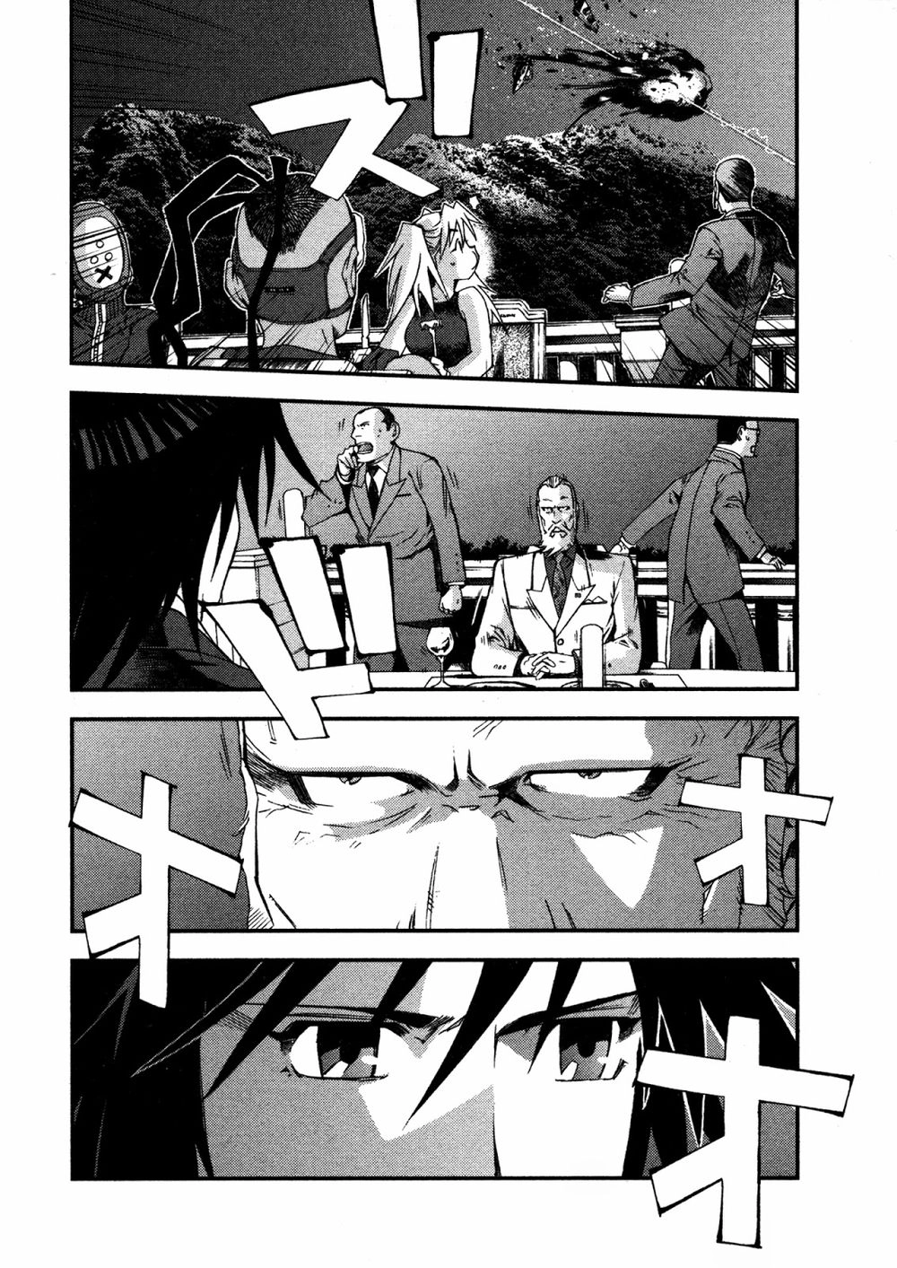Aoki Hagane No Arpeggio Chapter 8 - 36