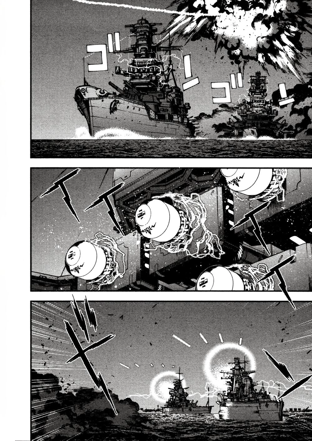 Aoki Hagane No Arpeggio Chapter 9 - 5